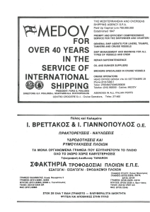 page prev