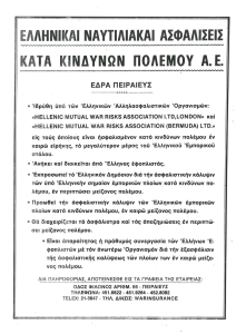 page prev