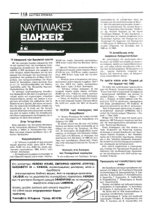 page prev
