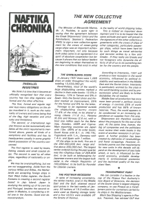 page next