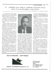 page prev