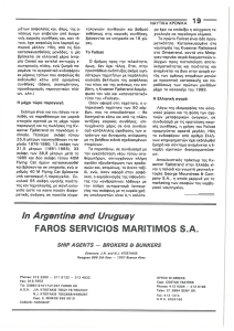 page prev