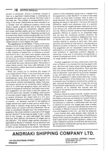 page prev