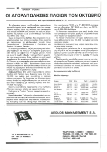 page prev
