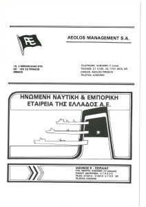 page prev