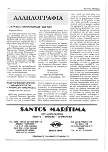 page prev