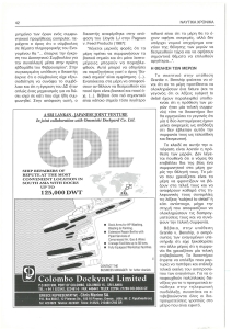 page prev
