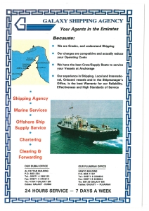 page prev