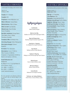 page prev