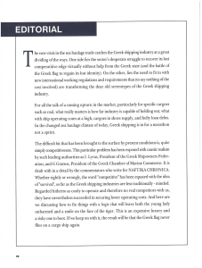 page prev
