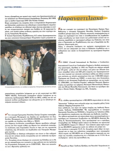 page prev