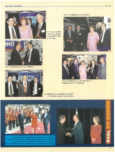 page prev