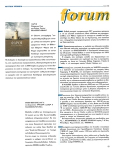 page prev