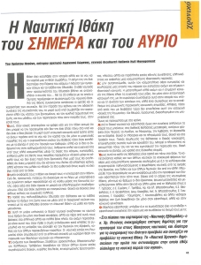 page prev