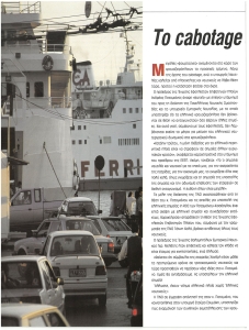 page prev