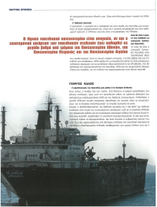 page prev