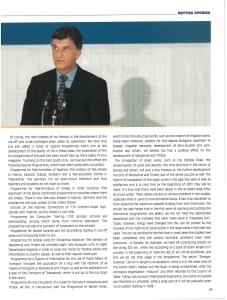 page prev