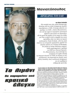 page prev
