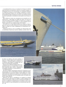 page prev