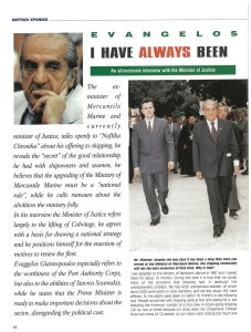 page prev