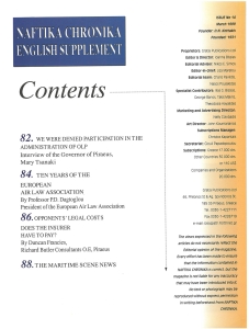 page next