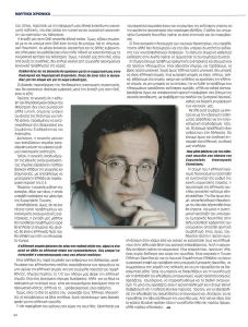 page prev