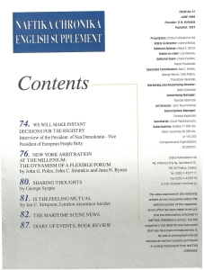 page prev