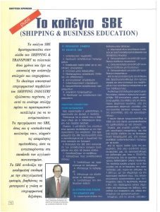 page prev