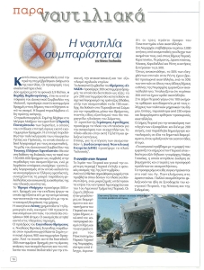 page prev