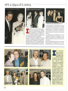 page prev