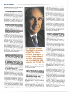page prev