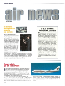 page prev