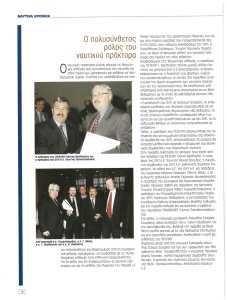 page prev