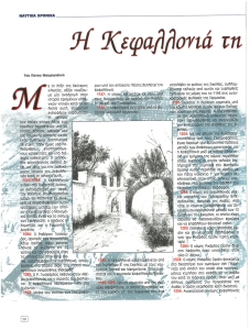 page next