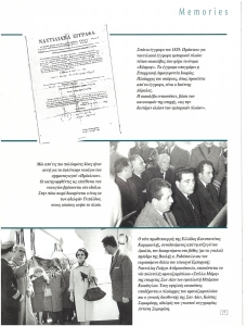 page prev