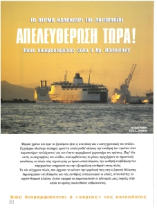 page prev