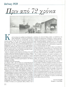 page prev