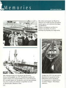 page prev