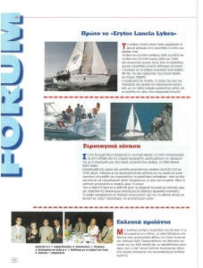 page prev