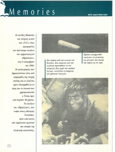 page prev
