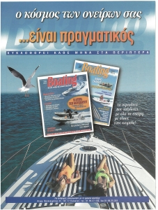 page prev