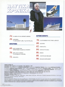 page prev