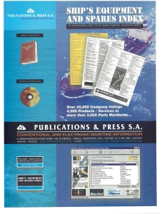 page prev