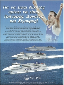 page prev