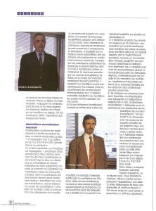 page prev