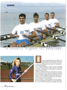 page prev
