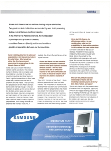 page prev
