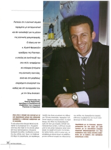 page prev