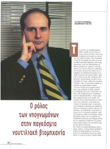 page prev