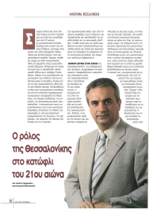 page prev
